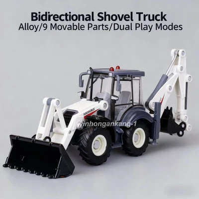 KDW 1:50 Scale Diecast Kaidiwei Backhoe Loader Construction Vehicle - Image 1 of 4