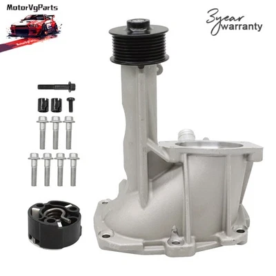 For Land Rover Range Rover Jaguar XJ XF 3.0L Supercharger Snout Rebuild Kit - Изображение 1 из 4