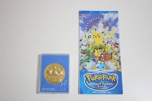 Pokemon Pokepark 2005 Limited Commemorative Medal and Brochure / Vintage / Rare! - Picture 1 of 9