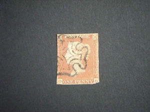 GB QV 1841 1d Red-Brown OD Maltese Cross - Picture 1 of 1