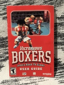 Victorious Boxers (PS2, 2001) Ippo's Road to Glory Handbuch PlayStation 2 - Bild 1 von 7