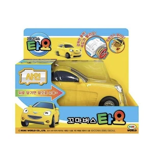 The Tayo Little Bus Die-Casting Plastic Car (Shine) - Picture 1 of 3