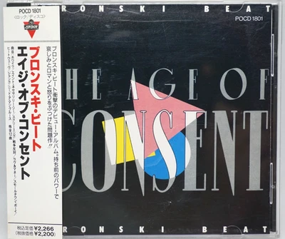 Bronski Beat : The Age Of Consent  CD (Japan 1990 Press)  POCD 1801 - HTF - Image 1 of 3