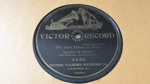 SPENCER AND HUNTER VICTOR 78 RPM RECORD 4436 THE BARN DANCE IN DIXIE - Bild 1 von 1
