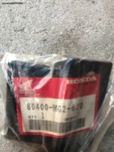 Base reflector trasero HONDA XL350R 80400-MG2-620 - Imagen 1 de 2