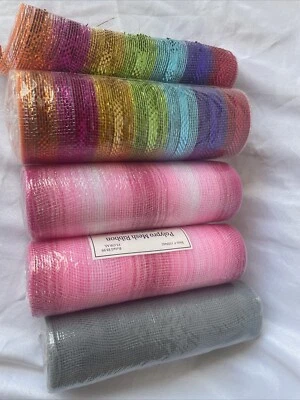 4x NIP Decorative Mesh +1 Partial Roll Sold As Lot - Image 1 of 4