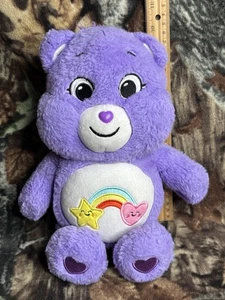 Care Bears Unlock The Magic Best Friend Bear Peluche Púrpura 2021 BJ Exclusivo RARO - Imagen 1 de 5
