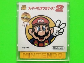 Super Mario Bros. 2 (The Lost Levels) Famicom Disk System