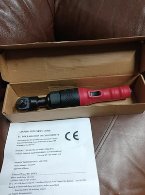 AIRPRO Heavy Duty 1/2" Air Ratchet Wrench Compressor Tool GARAGE SALE - image 1 of 4