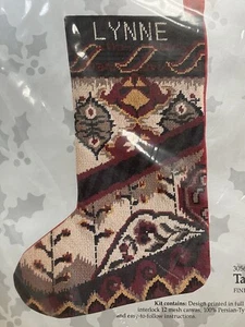 SOMETHING SPECIAL TAPESTRY CHRISTMAS STOCKING NEEDLEPOIN KIT SEALED 1988 - Picture 1 of 2