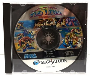 Kisuishou Densetsu Astal SEGA Saturn from Japan #004 - Picture 1 of 2