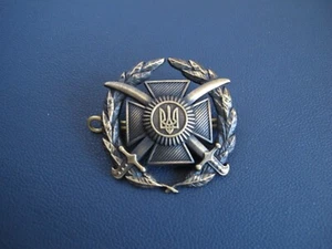 Distintivo berretto coccarda FORZE TERRESTRI Ucraina esercito coccarda metallo UCRAINA - Foto 1 di 1