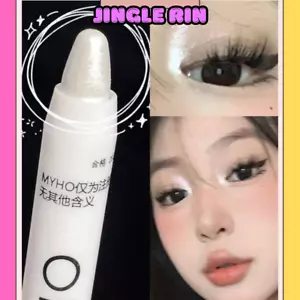 2PCS SHINY MATTE SILVER BRIGHTENING SILKWORM EYESHADOW PEN LASTING WATERPROOF - Picture 1 of 3