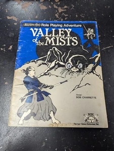Bushido : Valley of the Mists Adventure Module - Fantasy Games Unlimited - Imagen 1 de 8