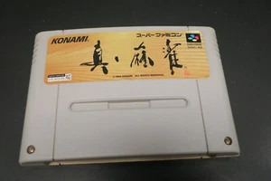 SHIN MAHJONG - SHVC-KZ ---- pour SUPER FAMICOM - Picture 1 of 1