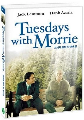Tuesdays With Morrie [1999][DVD] - Image 1 of 1