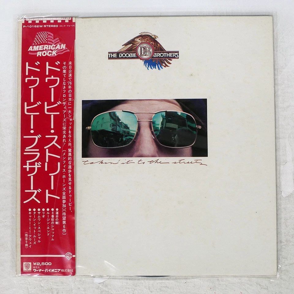 DOOBIE BROTHERS TAKIN' IT TO THE STREETS WARNER P10162W Japan VINYL LP - Image 1 of 1