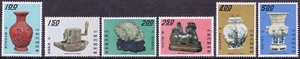 China ROC - Taiwan 1970 (685-690) Mint never Hinged - Picture 1 of 1