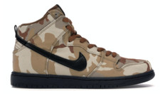 nike camo sb