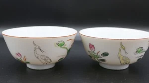 Pair of Vintage Chinese Famille Rose Hand-Painted Flower and Birds Bowls 4-5/8" - Picture 1 of 20