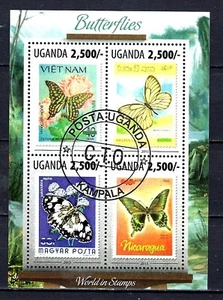 Animaux Papillons Ouganda 2013 (70) Yvert n° 2570 à 2573 oblitérés - Bild 1 von 1
