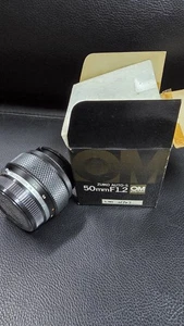 Olympus 50 F1.2 - Picture 1 of 14