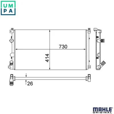 RADIATOR ENGINE COOLING CR 1683 000S FOR RENAULT MASTER/II/Platform/Chassis 3.0L - Image 1 of 4