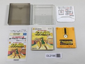 DL2196 The Legend Of Zelda 2 BOXED Famicom Disk Japan