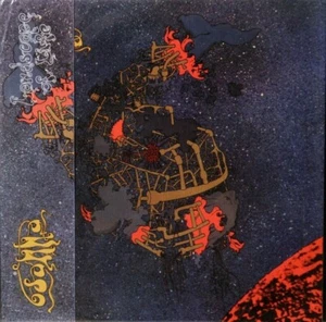 Osanna-Landscape of Life Italian prog psych mini lp cd - Imagen 1 de 1