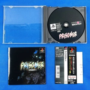 PS1 MYCOM PRISONER Sony PlayStation 1 Japanese Game Soft Tested Working Used - Picture 1 of 10