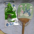 Studio Ghibli My Neighbor Totoro Fan Water Bottle Set From Japan