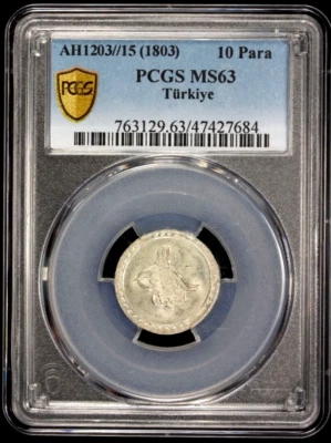 AH 1203 Year 15 Turkey 10 Para, PCGS MS 63, KM-492, 1803, Selim III - Image 1 of 2