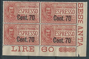 1924-25 REGNO ESPRESSO SOPRASTAMPATO 70 SU 60 CENT QUARTINA LUSSO MNH **  VA12-3 - Picture 1 of 1