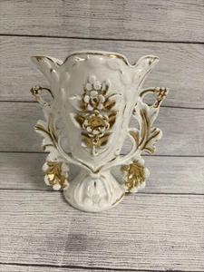 Antique  Porcelain Fan Flair Bridal Vase 7 1/2” Tall Gold And White FAST SHIP!!! - Picture 1 of 14