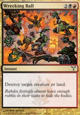 4x Wrecking Ball ~ Near Mint Dissension MTG Magic x4 4 UltimateMTG Playset Multi