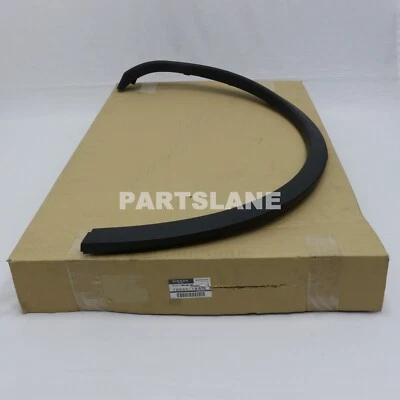 78860-1BA0B Nissan OEM Genuine MOULDING-FILLET REAR RH - Изображение 1 из 4