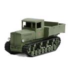 Soviet Komintern Artillery Tractor Military Vehicles Tank WW2 Model Tanks 1/72