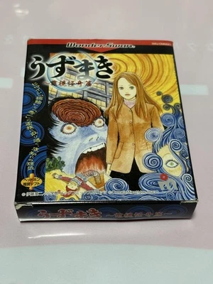 Bandai WonderSwan Uzumaki Game Cartridge Japan Used Untested Handheld - Image 1 of 3
