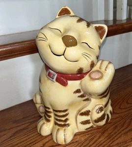 GKAO Tabby Cat Kitten Smiling Scratching Cookie Jar Collectible Ceramic - Picture 1 of 9