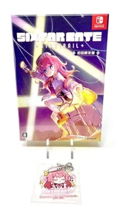 Sixtar Gate: Startrail [Limited Edition] w/ Bonus (Nintendo Switch, 2023) - Picture 1 of 9