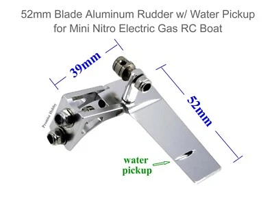 52mm Blade Aluminum Rudder w/ Water Pickup for Mini Nitro Electric Gas RC Boat - Image 1 of 4