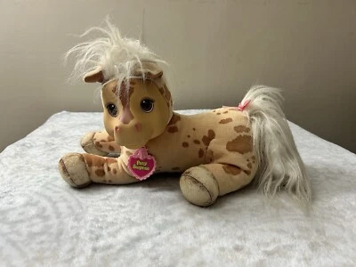 Vintage Hasbro Pony Surprise Plush Toy 1992 Tan Spots - Image 1 of 4