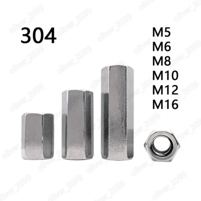 304 Stainless Steel Long Hex Coupling Nuts DIN6334 Standoff Spacer Pillar M5-M16 - Image 1 of 4