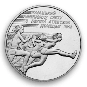 Ukraine 2 hryvnia World Youth Championship in Athletics Sport nickel coin 2013 - Picture 1 of 2