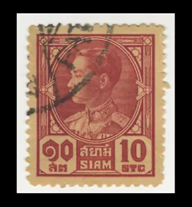 THAILAND / SIAM 1928 Scott #210 Stamp - King Prajadhipok (Used) X1 - Picture 1 of 1