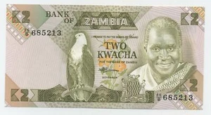 Zambia 2 Kwacha ND 1986-88 Pick 24.c UNC Uncirculated Banknote - Picture 1 of 2