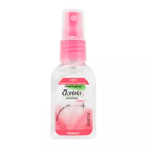 1 X 30ML FLORAL MOSQUITO LIQUID SPRAY REPELLER PROTECTION BUG REPELLENT - Picture 1 of 2