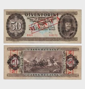 Hungary - 1980 - 50 Forint - "MINTA" - "aUNC+" #CO7417 - Picture 1 of 6
