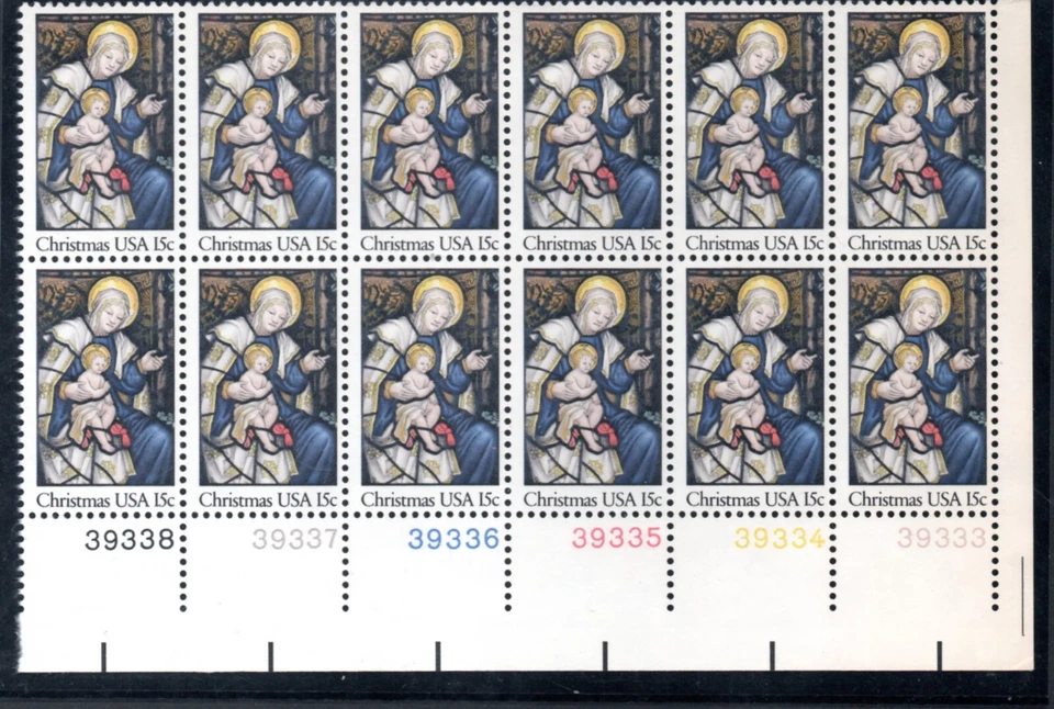 US Scott #1842, "Christmas" Plate block of 12, MNH - Image 1 of 1