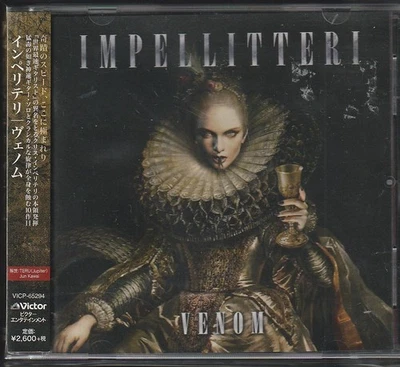 Impellitteri – Venom Japan CD w/obi VICP-65294 Foto 1 de 2